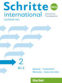 Schritte international Neu - Deutsch als Fremdsprache. 2 Glossar XXL Deutsch-Tschechisch - Nemecko-ceský slovnícek : Niveau A1.2 (Schritte international Neu) （überarb. Aufl. 2025. 52 S. 282 mm）