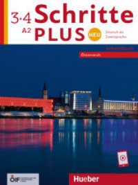 Schritte plus Neu 3+4 - Österreich : Deutsch als Zweitsprache / Arbeitsbuch mit Audios online (Schritte plus Neu - Österreich) （überarb. Aufl. 2023. 248 S. 281 mm）
