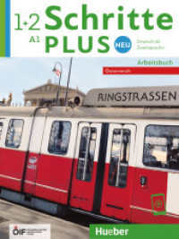 Schritte plus Neu 1+2 - Österreich : Deutsch als Zweitsprache / Arbeitsbuch mit Audios online (Schritte plus Neu - Österreich) （überarb. Aufl. 2024. 244 S. 281 mm）