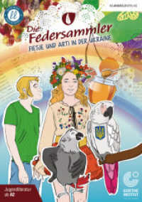 Die Federsammler I - Fietje und Arti in der Ukraine : Lektüre für Kinder und Jugendliche (Federsammler) （2024. 114 S. 210 mm）