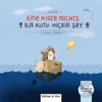 Eine Kiste nichts (Deutsch-Türkisch) : Zweisprachiges Kinderbuch mit Audio-CD (Eine Kiste Nichts) （2015. 24 S. m. zahlr. bunten Bild. 219 mm）