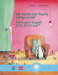 Der Dachs hat heute Langeweile! (Deutsch-Türkisch) : Zweisprachiges Kinderbuch mit MP3-Hörbuch zum Herunterladen (Der Dachs hat heute Langeweile!) （2022. 28 S. 288 mm）
