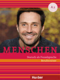 Menschen A2 : Deutsch als Fremdsprache / Berufstrainer mit Audios online (Menschen) （2023. 72 S. 280 mm）