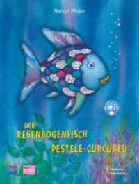 Der Regenbogenfisch (Deutsch-Rumänisch) : Zweisprachiges Kinderbuch mit MP3-Hörbuch zum Herunterladen (Regenbogenfisch) （2025. 28 S. 295 mm）