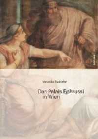 Das Palais Ephrussi in Wien : Malerei und Architektur