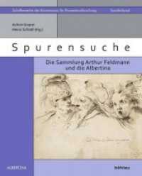 Schriftenreihe der Kommission fÃ'r Provenienzforschung : Die Sammlung Arthur Feldmann und die Albertina