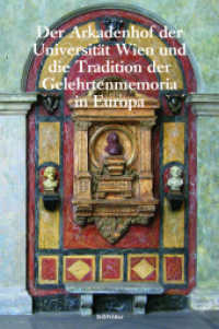 Wiener Jahrbuch für Kunstgeschichte LXIII / LXIV : Der Arkadenhof der Universität Wien und die Tradition der Gelehrtenmemoria in Europa (Wiener Jahrbuch für Kunstgeschichte Band 63/64 (2017)) （2017. 423 S. 269 s/w- und farb. Abb. 265 mm）