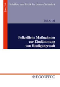 Flachdach, Dachterrasse, Dachgarten : Eine kleine Wiener Geschichte des Wohnens im Freien "zwischen Himmel und Erde" (Österreichische Gartengeschichte Band 003) （2021. 150 S. mit 76 s/w und farb. Abb. 235 mm）