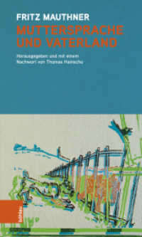 Muttersprache und Vaterland （2022. 112 S. 210 mm）