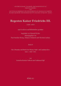 Regesten Kaiser Friedrichs III. (1440-1493) : Die Urkunden und Briefe des Wiener Stadt- und Landesarchivs Teil 1: 1440-1451 (Regesta Imperii Heft 40) （2025. 284 S.）
