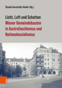 Licht, Luft und Schatten : Wiener Gemeindebauten in Austrofaschismus und Nationalsozialismus （2026）