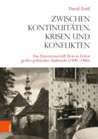 Zwischen Kontinuitäten, Krisen und Konflikten : Das Zisterzienserstift Rein in Zeiten großer politischer Umbrüche (1890-1960) （2025）