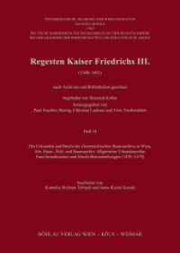 Die Urkunden und Briefe des Österreichischen Staatsarchivs in Wien, Abt. Haus-, Hof- und Staatsarchiv: Allgemeine Urkund (Regesta Imperii Heft 034) （2020. 315 S. 240 mm）