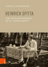 Rotwelsch : Die alte Sprache der Gauner, Dirnen und Vagabunden （3. Aufl. 2019. 280 S. mit 19 s/w Abb. 210 mm）