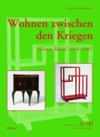 Wohnen zwischen den Kriegen : Wiener Möbel 1914-1941. (Eine Publikationsreihe M MD der Museen des Mobiliendepots Band 028) （2009. 143 S. 97 s/w- u. 37 farb. Abb. 279 mm）