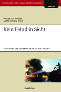 Kein Feind in Sicht : Konfliktbilder und Bedrohungen der Zukunft (Internationale Sicherheit und Konfliktmanagement Band 005) （2009. 209 S. 28 Tab. u. Graf. 23.5 cm）