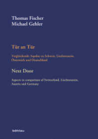 Tür an Tür / Next Door (Arbeitskreis Europäische Integration, Historische Forschungen, Veröffentlichungen Band 009) （2014. 375 S. 17 Tab. und Grafiken. 249 mm）