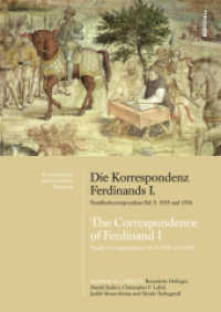 Die Korrespondenz Ferdinands I. Familienkorrespondenz / The Correspondence of Ferdinand I. Family Correspondence Bd.5 : 1535 und 1536 / 1535 and 1536 (Veröffentlichungen der Kommission für Neuere Geschichte Österreichs Band 109, Teil) （2015. 714 S. 246 mm）