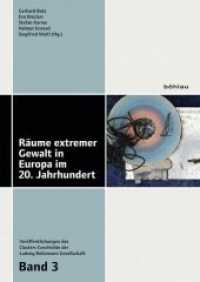 Raume Extremer Gewalt in Europa Im 20. Jahrhundert （Aufl.）
