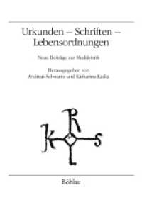 Urkunden - Schriften - Lebensordnungen : Neue Beiträge zur Mediävistik (Veröffentlichungen des Instituts für Österreichische Geschichtsforschung Band 063) （2015. 371 S. 47 s/w-Abb. 24 cm）