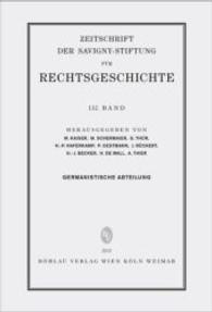 ZRG Germanistische Abteilung 132. Band (2015) (Zeitschrift der Savigny-Stiftung für Rechtsgeschichte .132) （2015. 808 S. 220 mm）