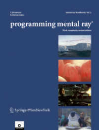Programming Mental Ray （PAP/CDR）