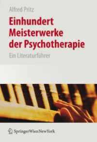 Einhundert Meisterwerke der Psychotherapie : Ein Literaturführer （2008. 210 S.）