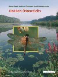 Libellen Österreichs （2006. 345 S. m. 570 Farbabb. 28,5 cm）