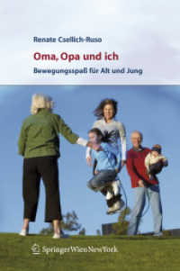 Oma, Opa und ich （2006. 119 S. m. Abb. u. Noten. 23,5 cm）