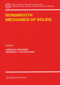 Nonsmooth Mechanics of Solids (CISM International Centre for Mechanical Sciences) 〈No. 485〉