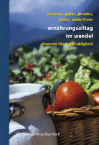 Ernahrungsalltag Im Wandel : Chancen Fur Nachhaltigkeit