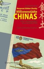 Millionenstädte Chinas : Bilder und Reisetagebuch einer Architektin (1958). Hrsg. v. Karin Zogmayer im Auftr. d. Universität für angewandte Kunst Wien. Mit e. Nachw. v. Albert Speer （2007. 138 S. m. Fotos. 20 cm）
