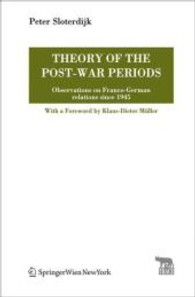 Postwar Theories (TRACE Transmission in Rhetorics, Arts and Cultural Evolution) （2008. 120 p.）