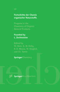 Progress in the Chemistry of Organic Natural Products (Progress in the Chemistry of Organic Natural Products/fortschritte Der Chemie Organischer Natur 〈69〉