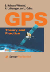 ＧＰＳの理論と実践（第５版）<br>Global Positioning System (GPS) : Theory and Practice （5th, rev. ed. 2001. XXII, 382 p. w. 45 figs. 24 cm）
