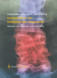 Kompendium der bildgebenden Diagnostik （2002. 1000 S. m. 1700 Abb.）