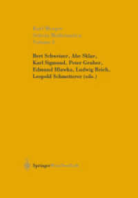 Selecta Mathematica, Vol.2 （2003. 600 p.）