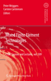 Mixed Finite Element Technologies (CISM International Centre for Mechanical Sciences 509)