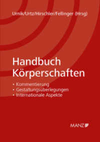 Handbuch Körperschaften (Handbuch) （2022. XXVI, 626 S.）
