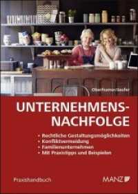 Unternehmensnachfolge （2019. XX, 174 S. 239 x 229 mm）