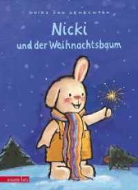 Nicki und der Weihnachtsbaum (Nicki)