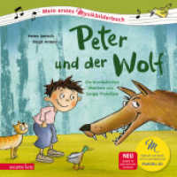 Peter und der Wolf (Mein erstes Musikbilderbuch mit CD und zum Streamen, Bd.) : Das musikalische Märchen von Sergej Prokofjew. CD Standard Audio Format (Mein erstes Musikbilderbuch mit CD und zum Streamen) （9. Aufl. 2016. 24 S. durchgehend farbig illustriert. 245.00 mm）