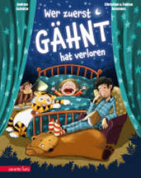 Wer zuerst gähnt, hat verloren! - Eine Einschlafgeschichte mit einem sympathischen Papa-Sohn-Duo : Bilderbuch （1. Auflage. 2024. 32 S. 275.00 mm）