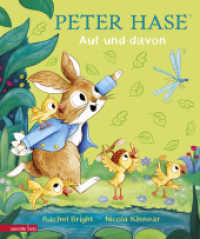 Peter Hase - Auf und davon : Bilderbuch （2024. 32 S. 295.00 mm）