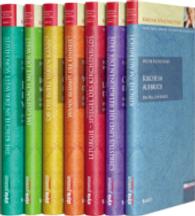 Kardinal König Bibliothek, 7 Teile （2015. 960 S. 200 mm）