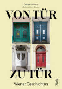Von Tür zu Tür : Wiener Geschichten （2025. 208 S. 24 cm）