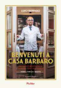 BENVENUTI A CASA BARBARO : Meine kulinarische Reise zwischen Wien und Neapel STORIE - FAMIGLIA - RICETTE （2024. 208 S. 24 cm）