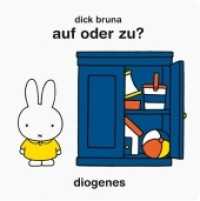 Auf oder zu? : Miffys Zieh- und Schiebebuch (Kinderbücher 01215)