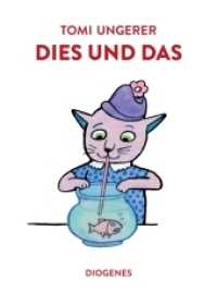 Dies und das (Kinderbücher) （02. Aufl. 2019. 40 S. 270 mm）