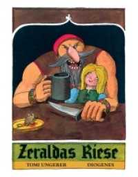 Zeraldas Riese (Kinderbücher) （2019. 36 S. 180 mm）